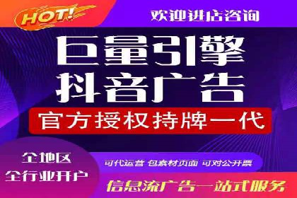 案例深度分析：SEM推广助力企业突破瓶颈